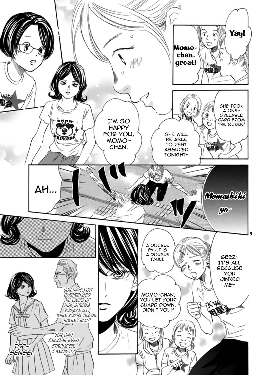 Chihayafuru Chapter 177 page 9 - Chapter 177