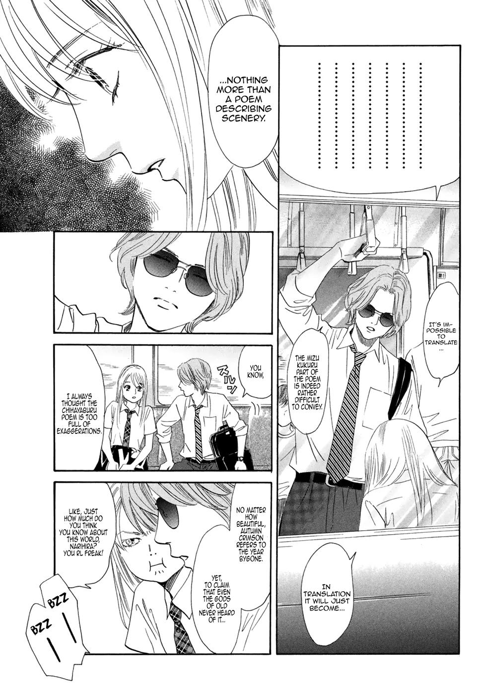 Chihayafuru Chapter 178 page 10 - Chapter 178