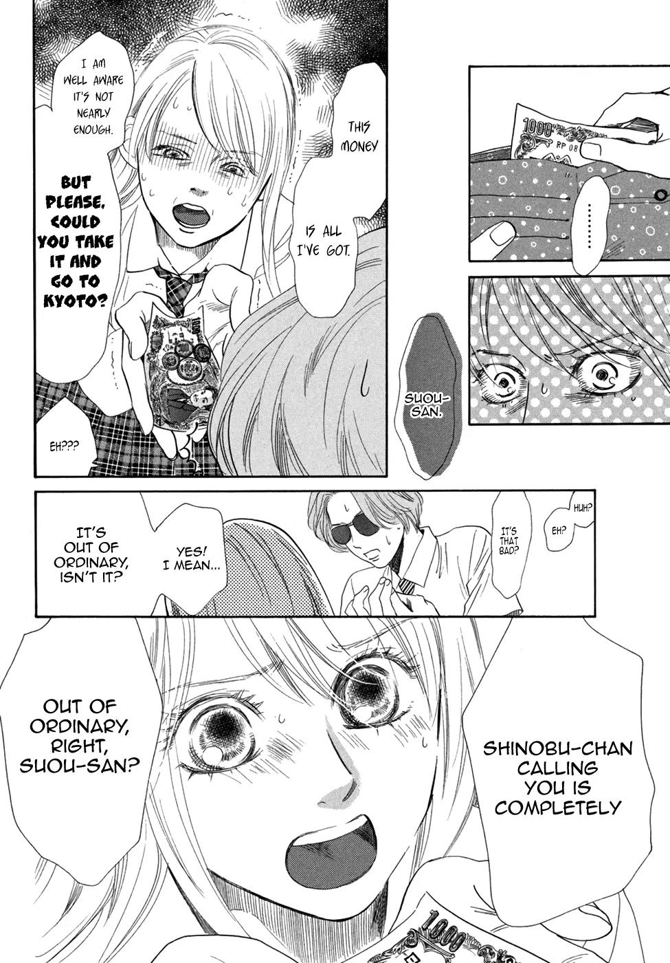 Chihayafuru Chapter 178 page 13 - Chapter 178