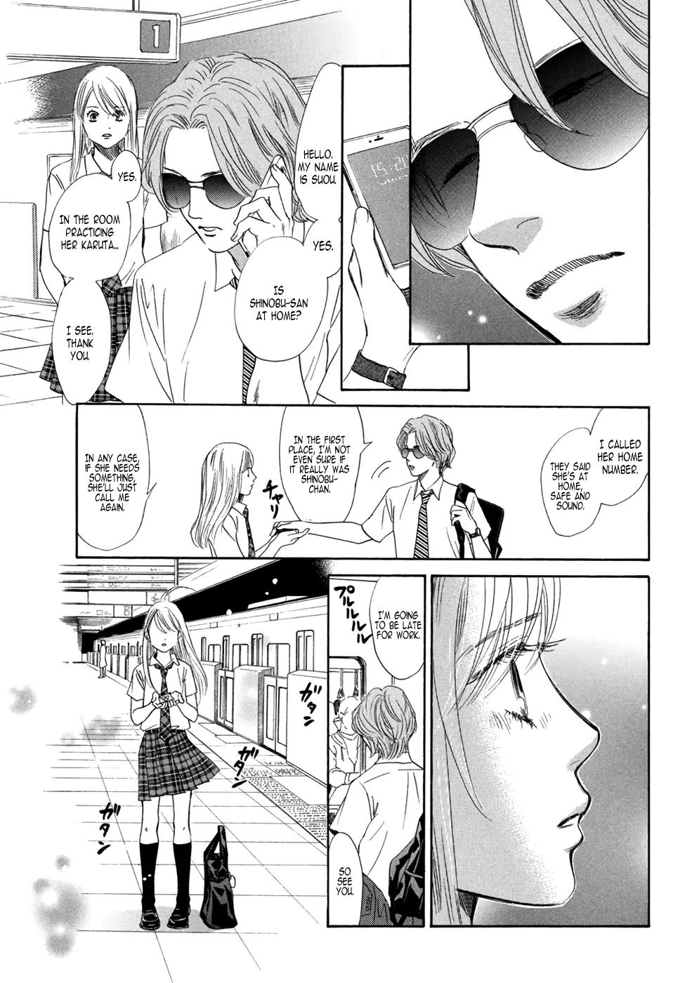 Chihayafuru Chapter 178 page 14 - Chapter 178