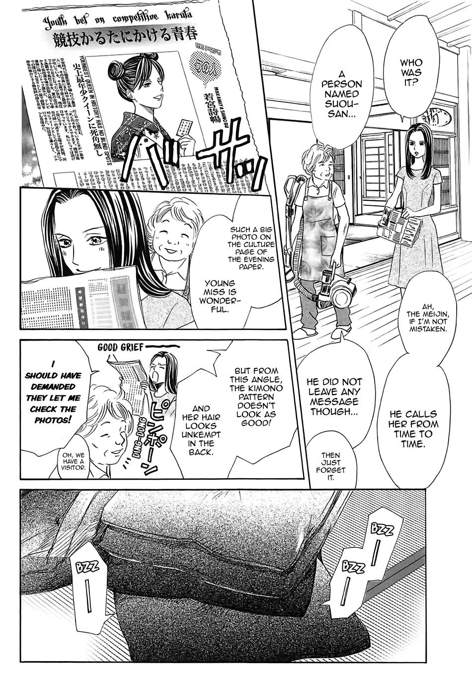 Chihayafuru Chapter 178 page 15 - Chapter 178
