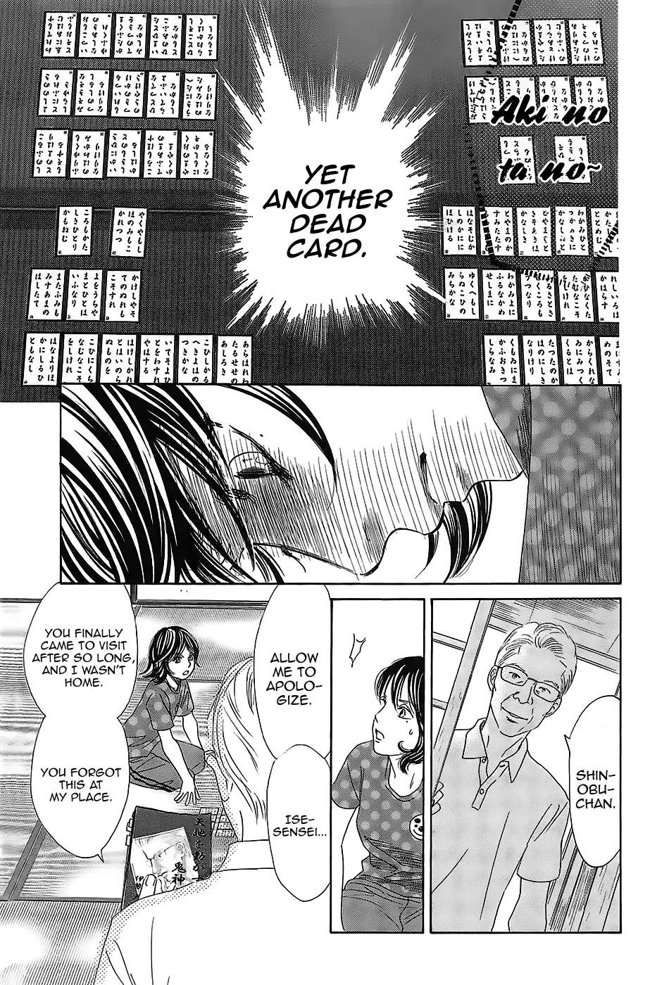 Chihayafuru Chapter 178 page 18 - Chapter 178