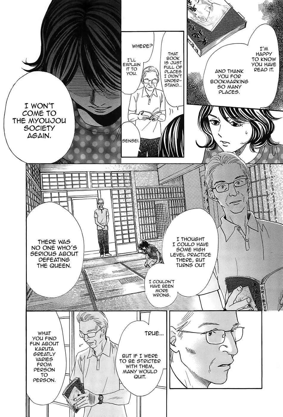 Chihayafuru Chapter 178 page 19 - Chapter 178