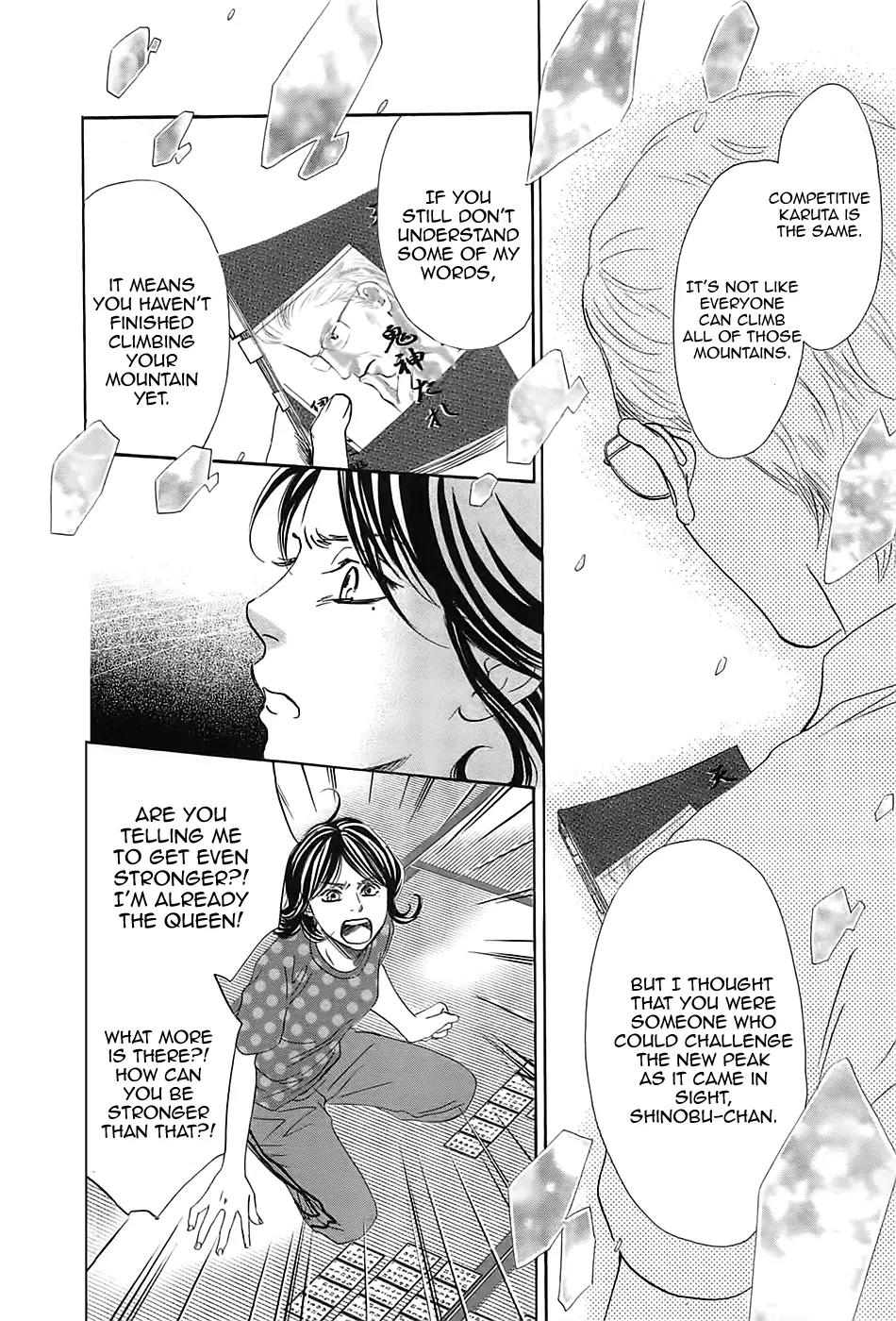 Chihayafuru Chapter 178 page 23 - Chapter 178