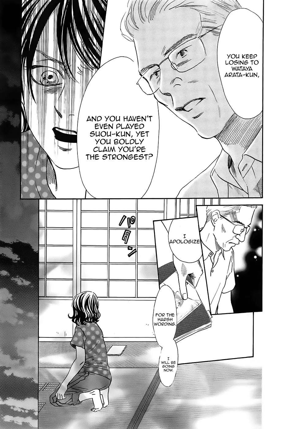 Chihayafuru Chapter 178 page 24 - Chapter 178