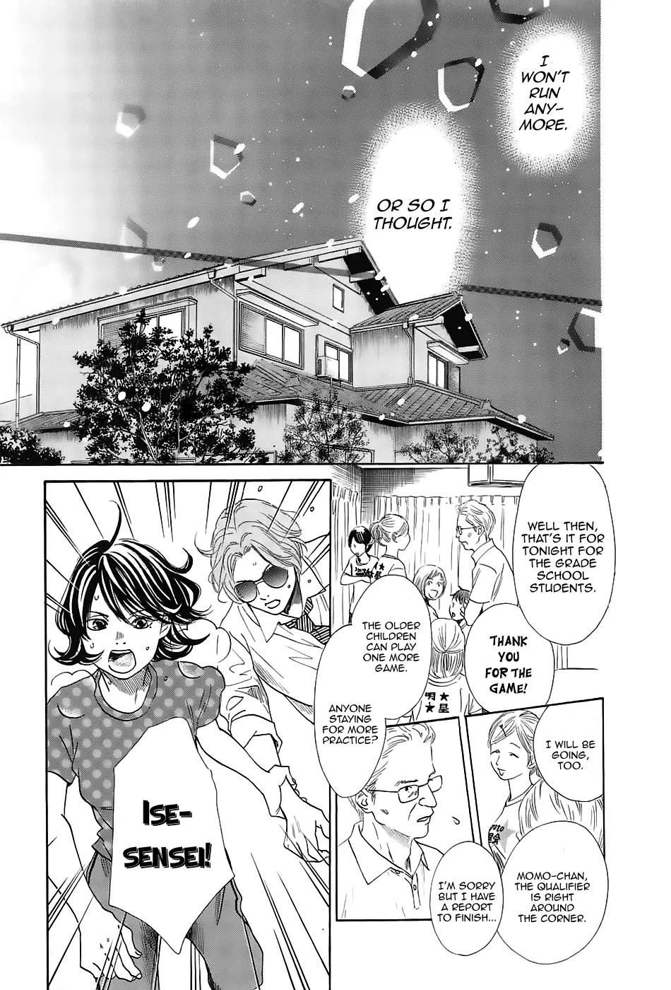 Chihayafuru Chapter 178 page 28 - Chapter 178