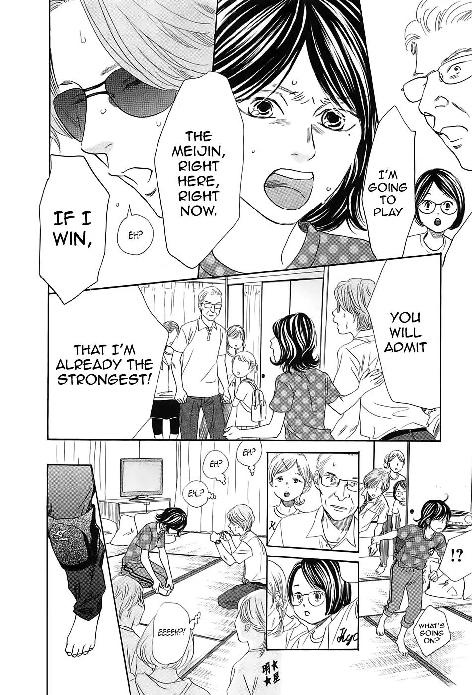 Chihayafuru Chapter 178 page 29 - Chapter 178