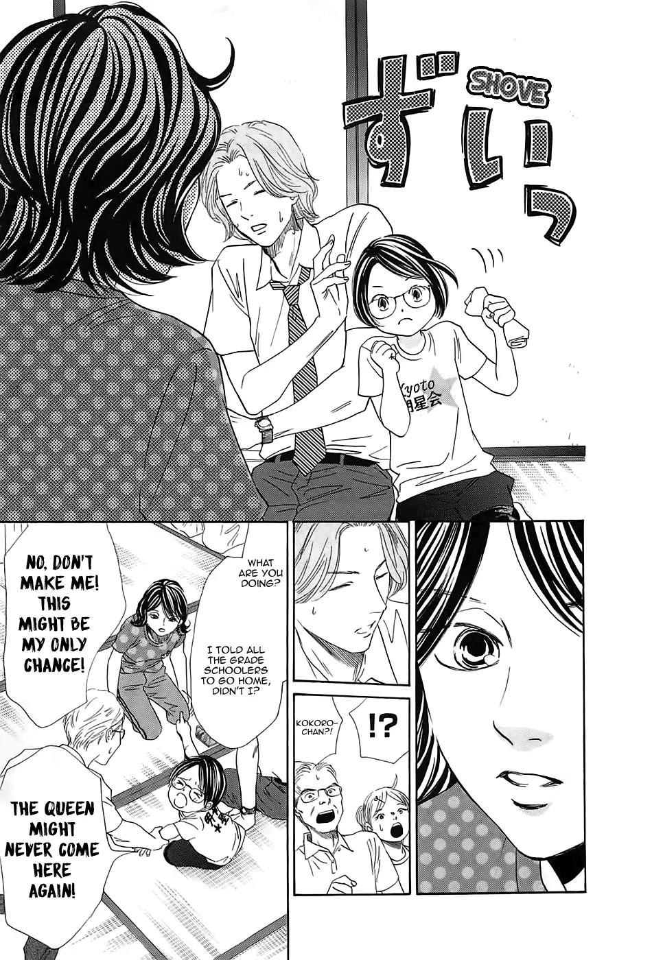 Chihayafuru Chapter 178 page 30 - Chapter 178