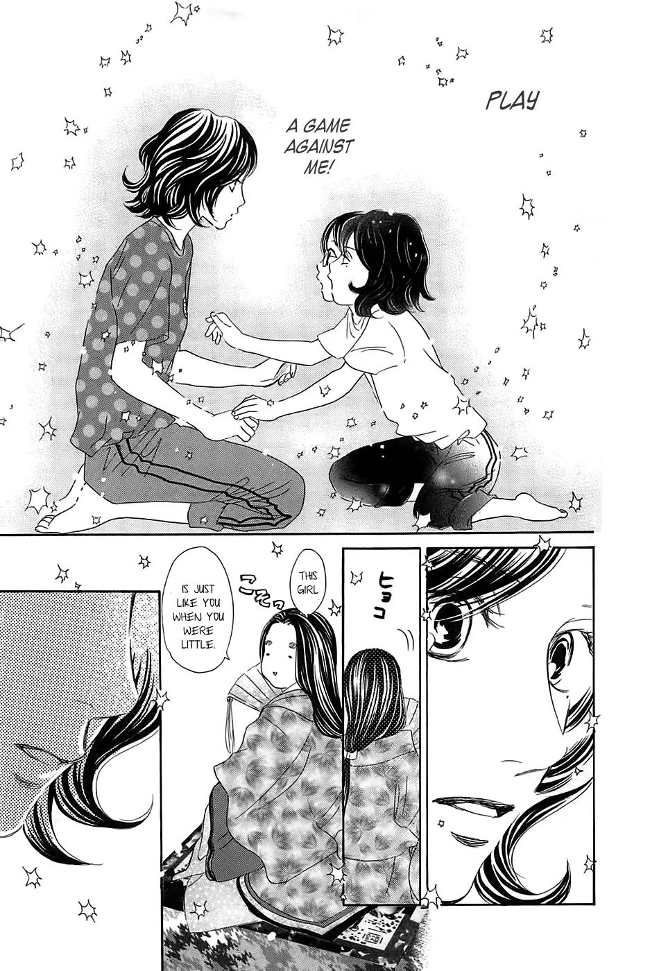 Chihayafuru Chapter 178 page 32 - Chapter 178