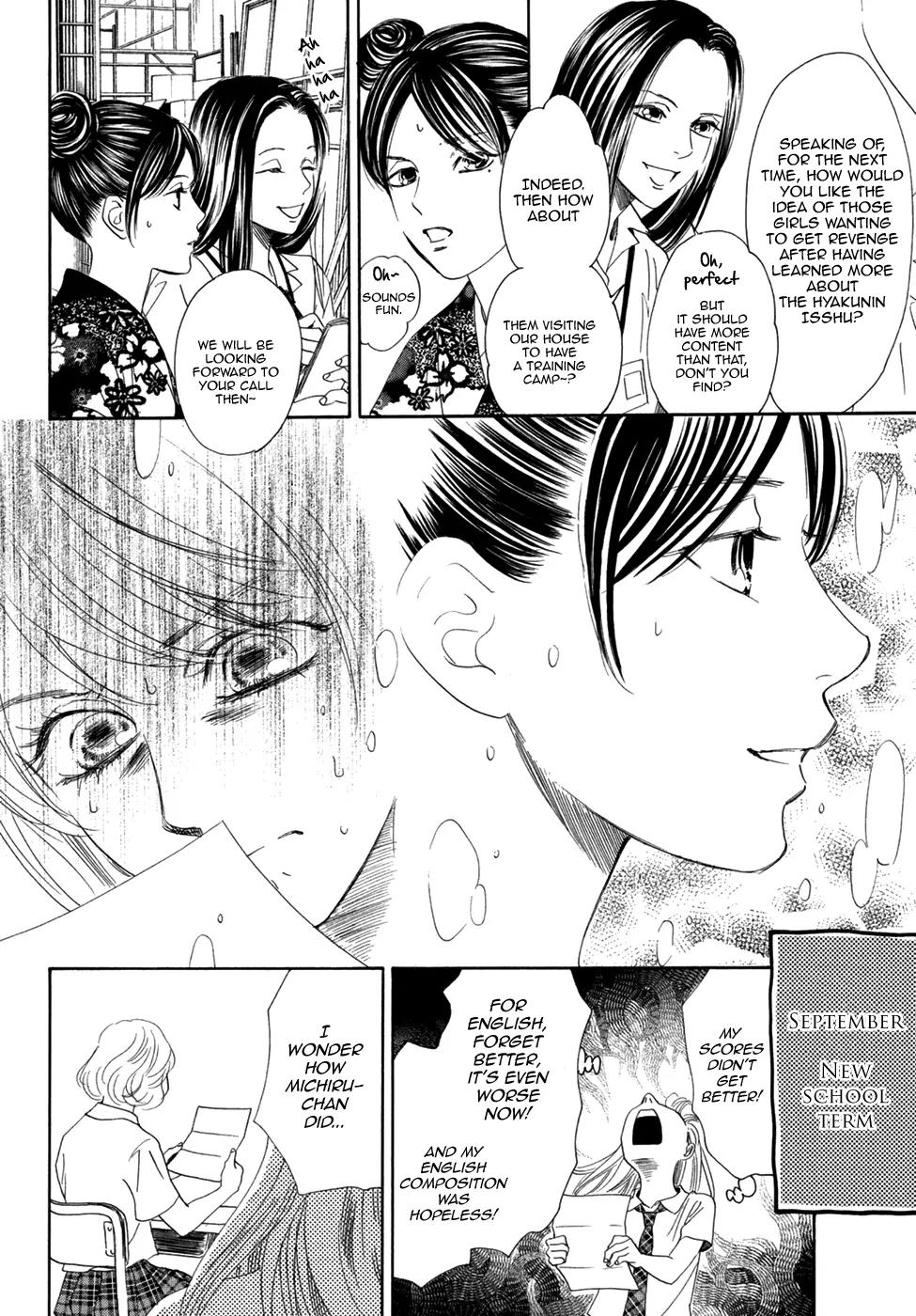 Chihayafuru Chapter 178 page 5 - Chapter 178