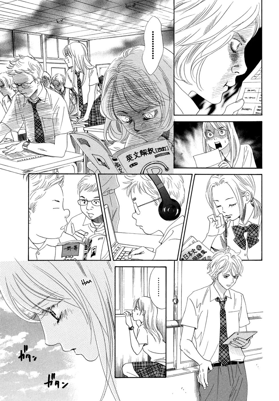 Chihayafuru Chapter 178 page 6 - Chapter 178