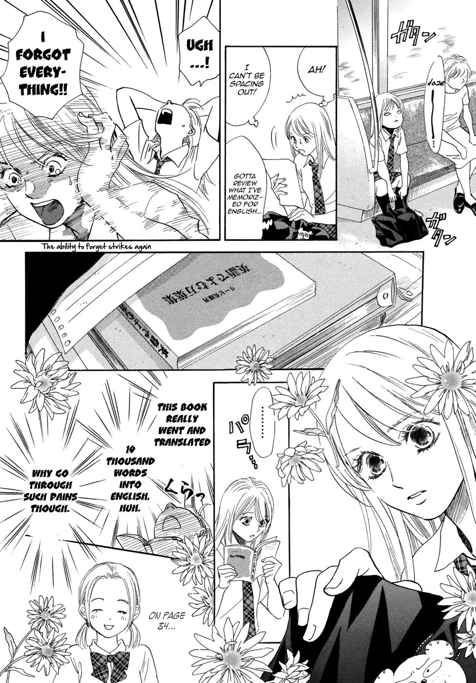 Chihayafuru Chapter 178 page 7 - Chapter 178