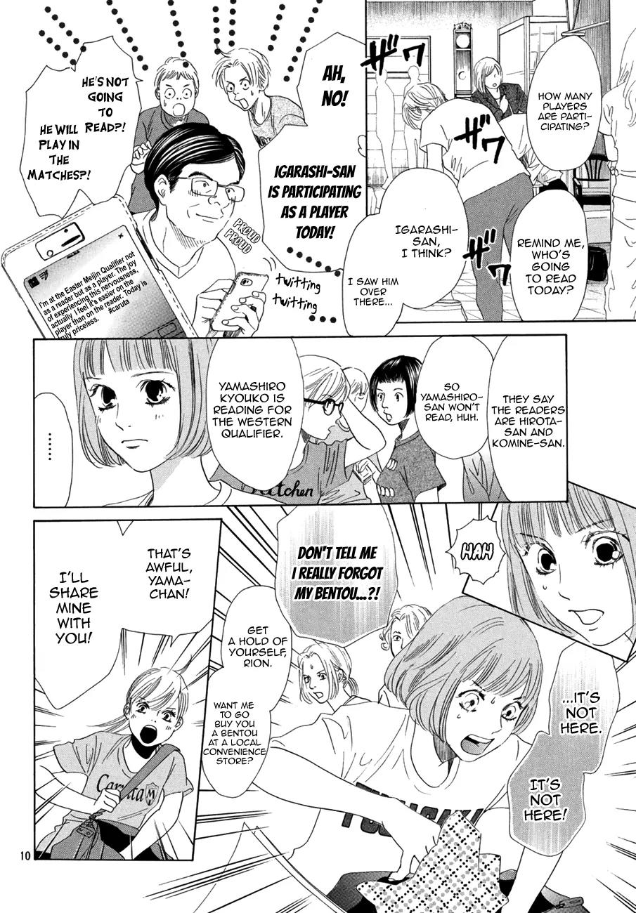 Chihayafuru Chapter 179 page 10 - Chapter 179