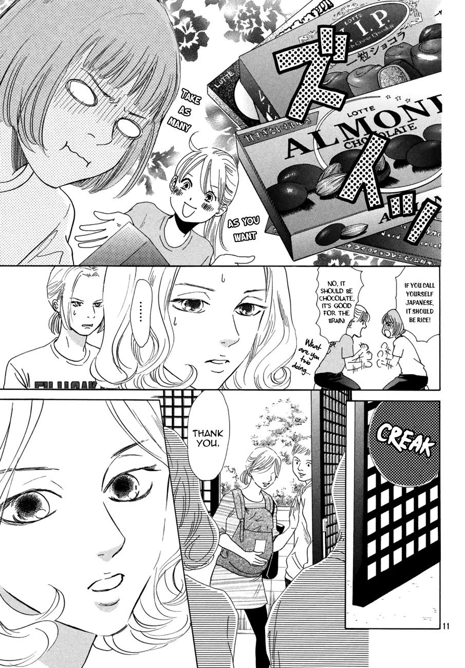 Chihayafuru Chapter 179 page 11 - Chapter 179