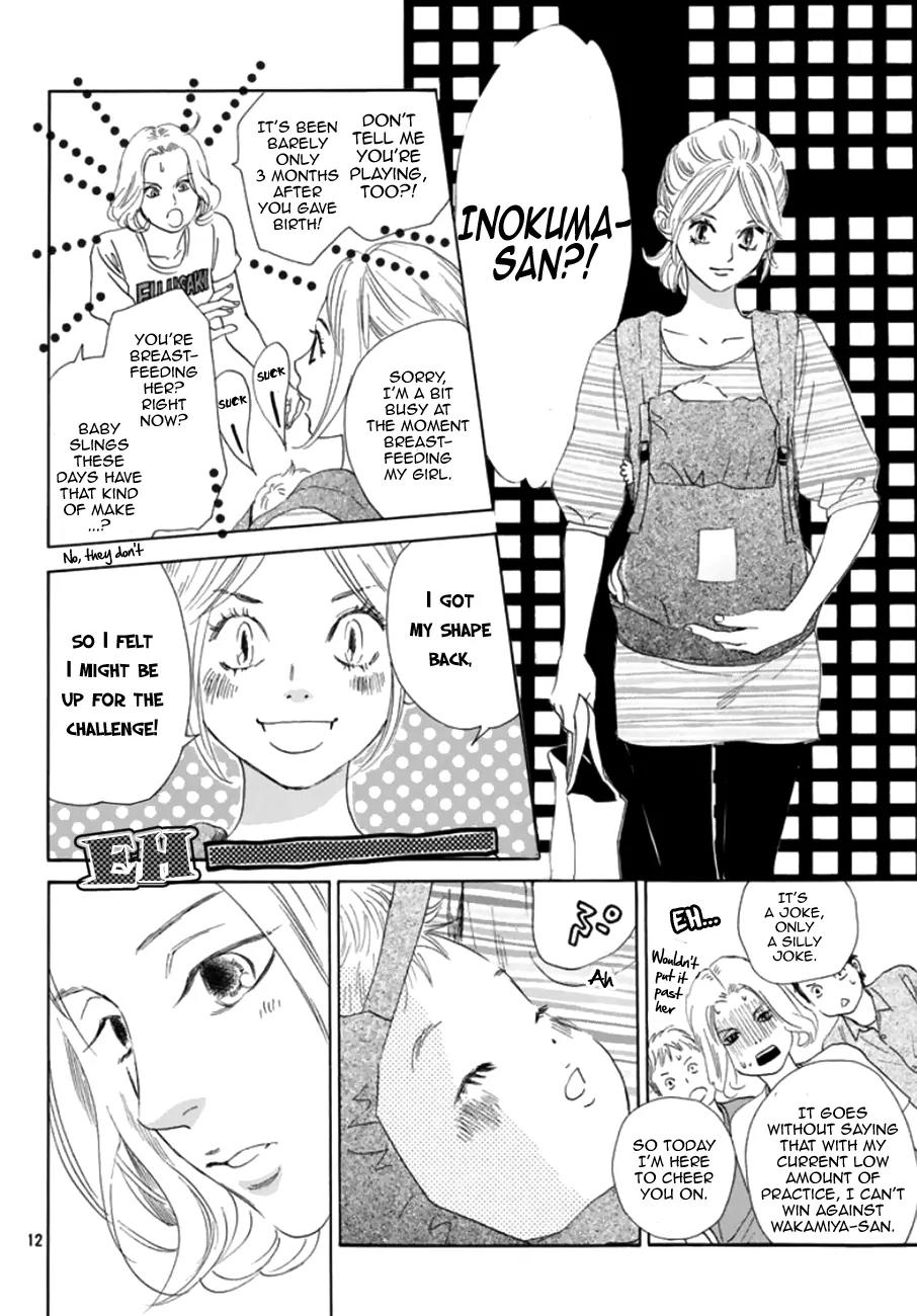 Chihayafuru Chapter 179 page 12 - Chapter 179