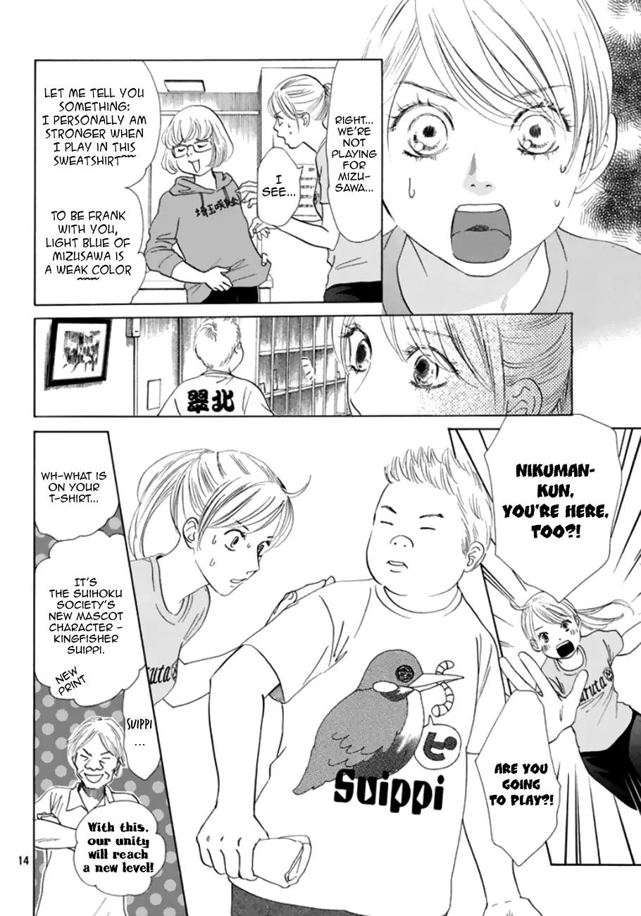 Chihayafuru Chapter 179 page 14 - Chapter 179