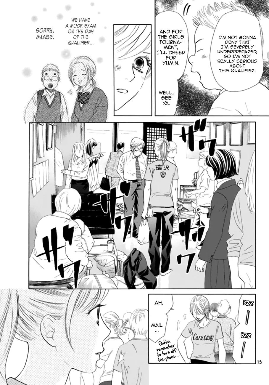Chihayafuru Chapter 179 page 15 - Chapter 179