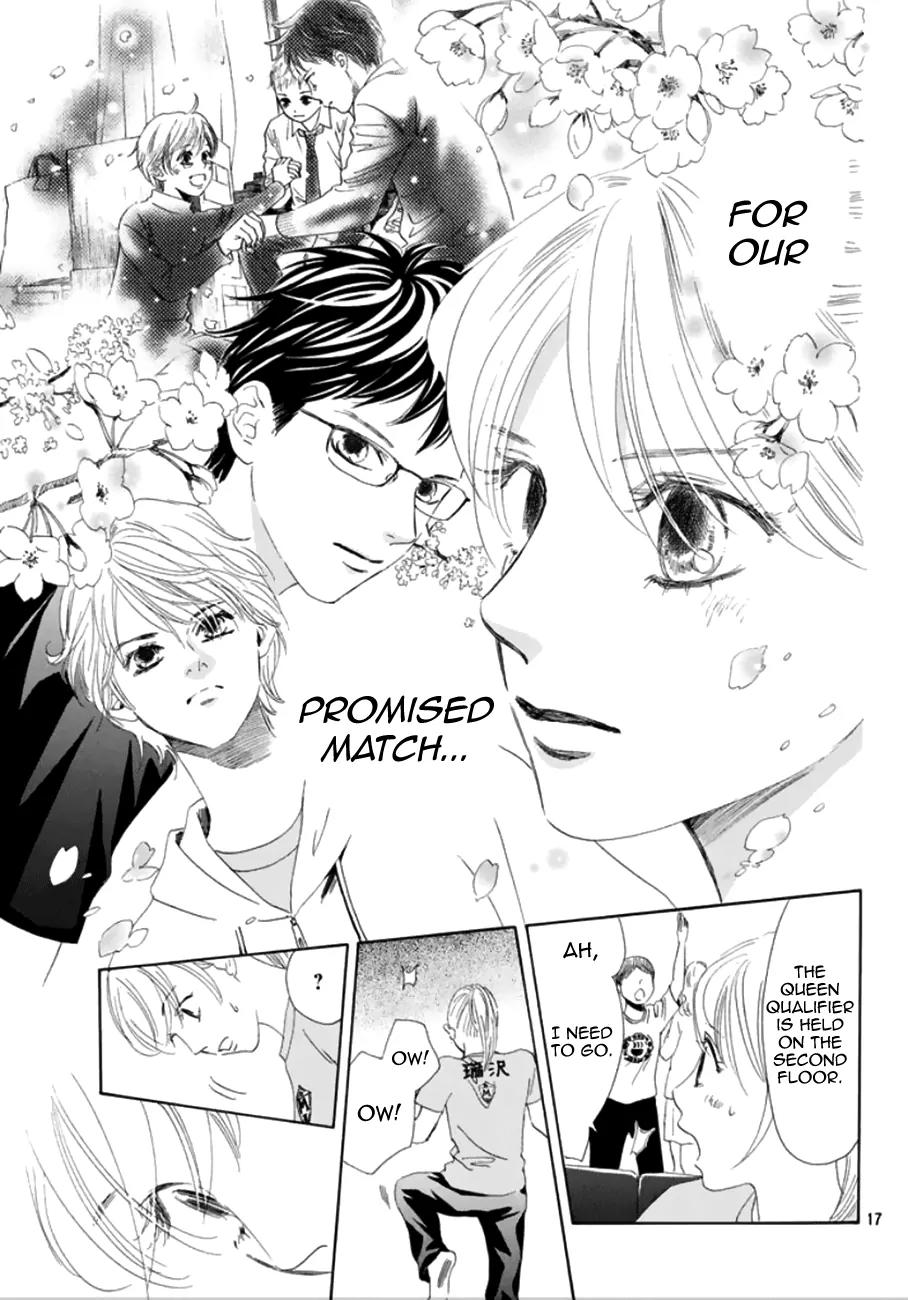 Chihayafuru Chapter 179 page 17 - Chapter 179
