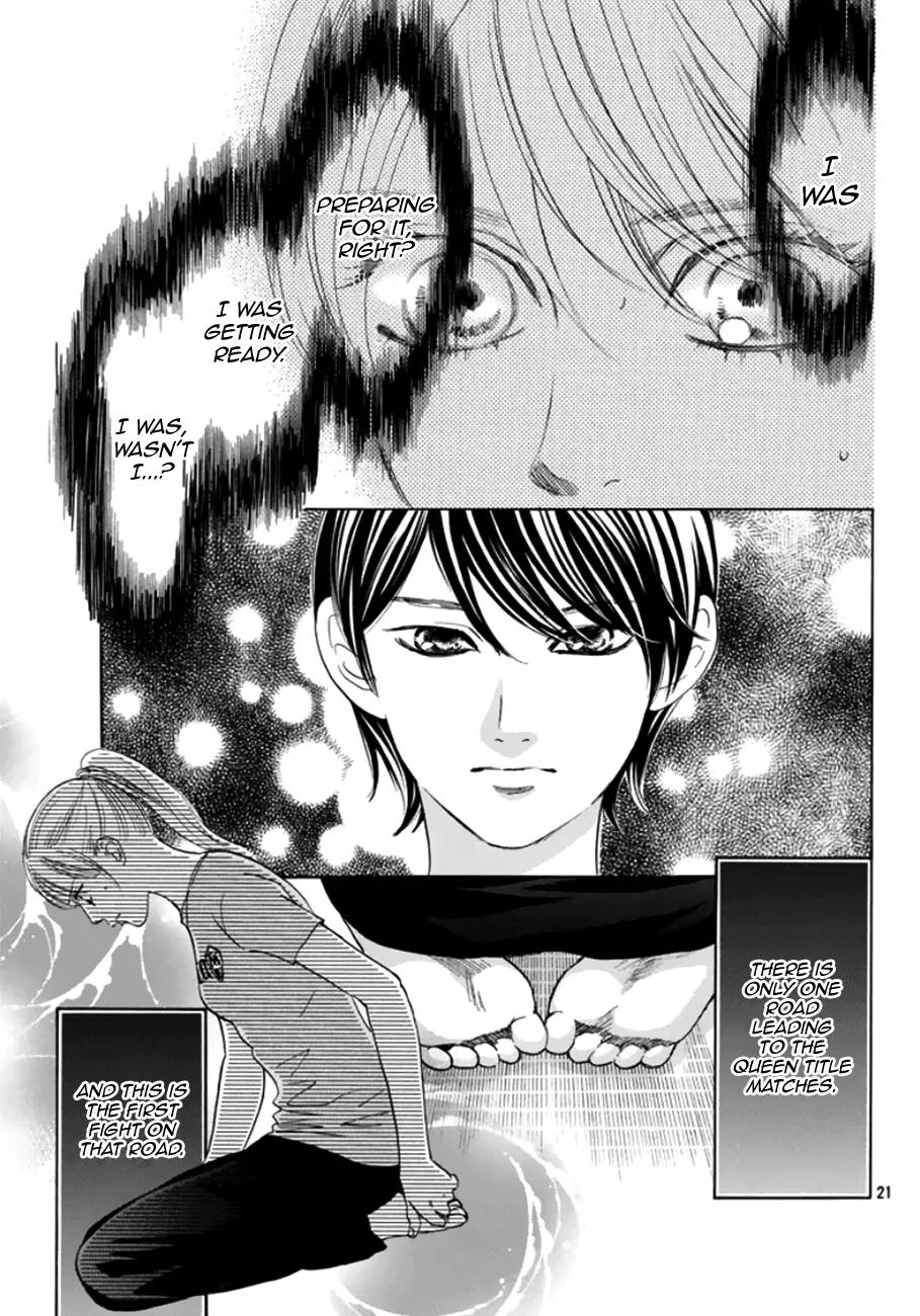 Chihayafuru Chapter 179 page 21 - Chapter 179