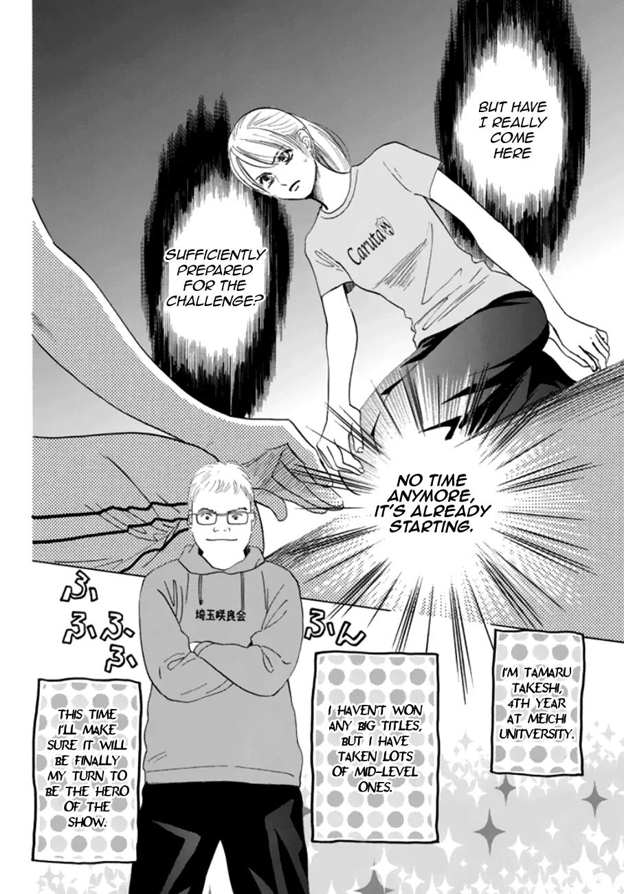 Chihayafuru Chapter 179 page 22 - Chapter 179