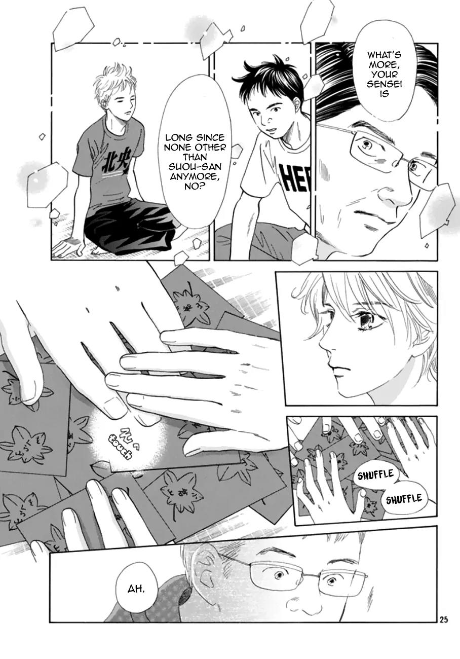 Chihayafuru Chapter 179 page 25 - Chapter 179