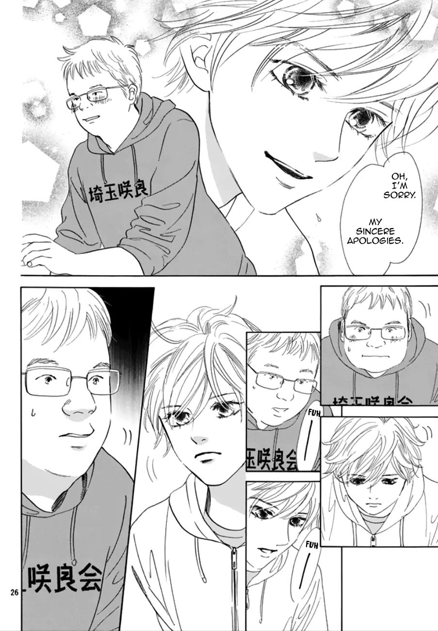 Chihayafuru Chapter 179 page 26 - Chapter 179