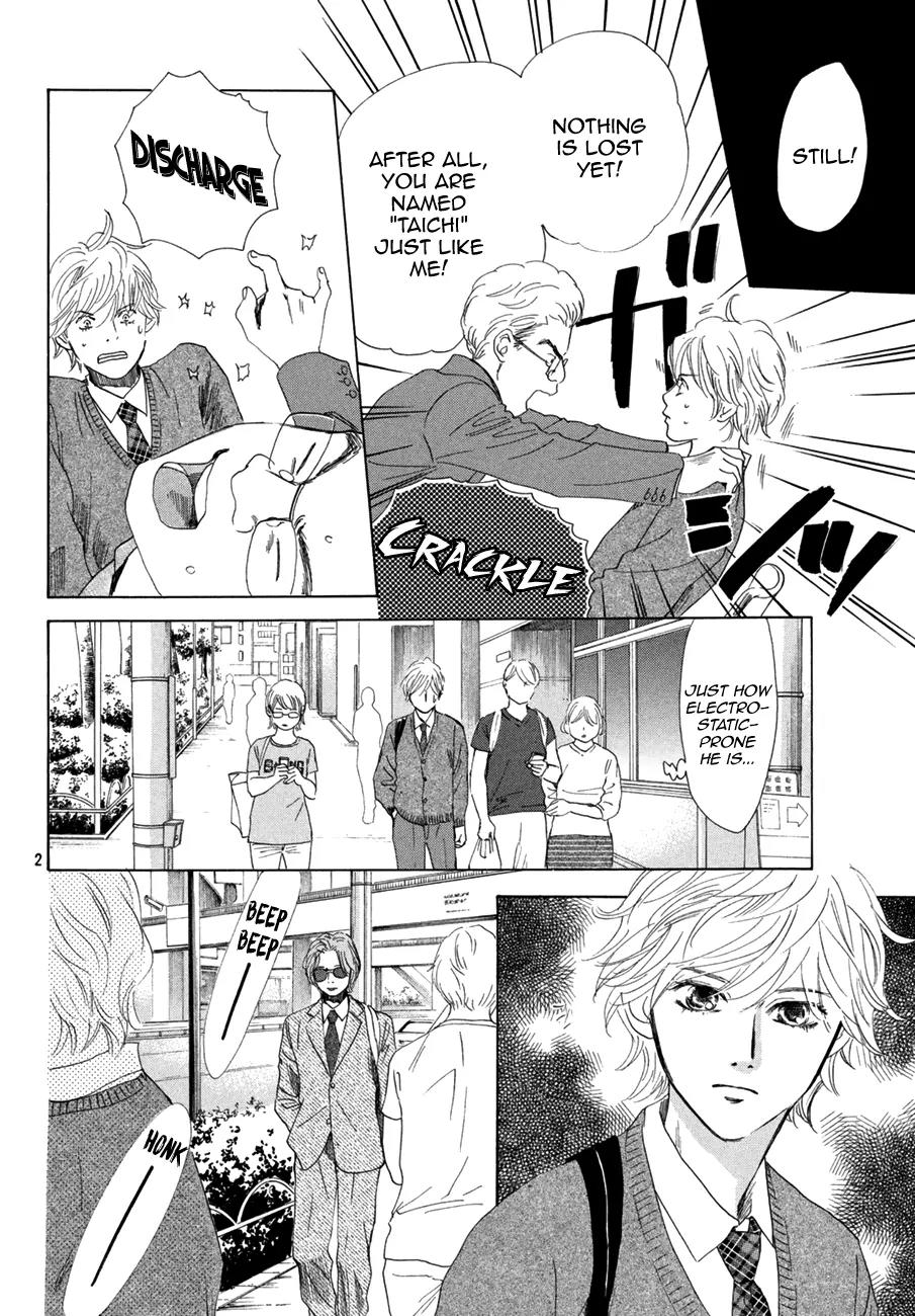 Chihayafuru Chapter 179 page 3 - Chapter 179