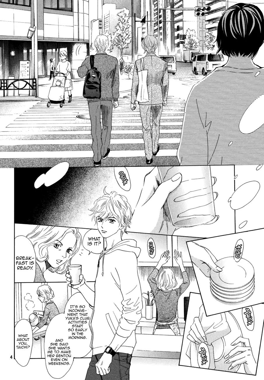 Chihayafuru Chapter 179 page 5 - Chapter 179