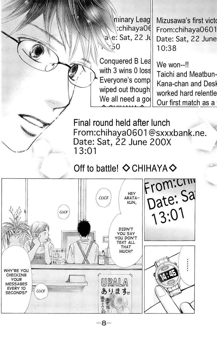 Chihayafuru Chapter 18 page 16 - Chapter 18