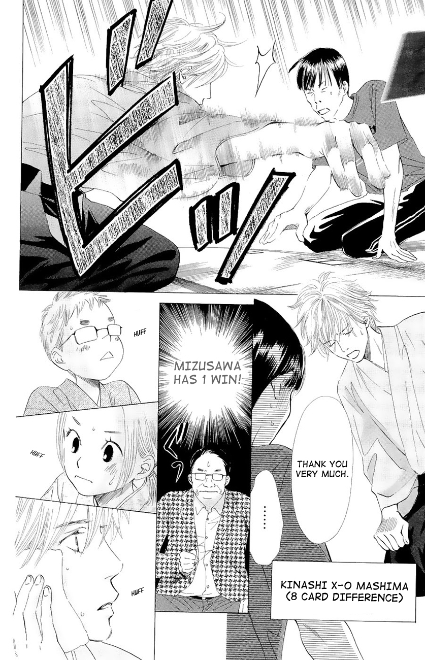Chihayafuru Chapter 18 page 22 - Chapter 18