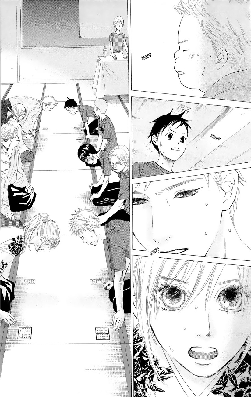 Chihayafuru Chapter 18 page 23 - Chapter 18