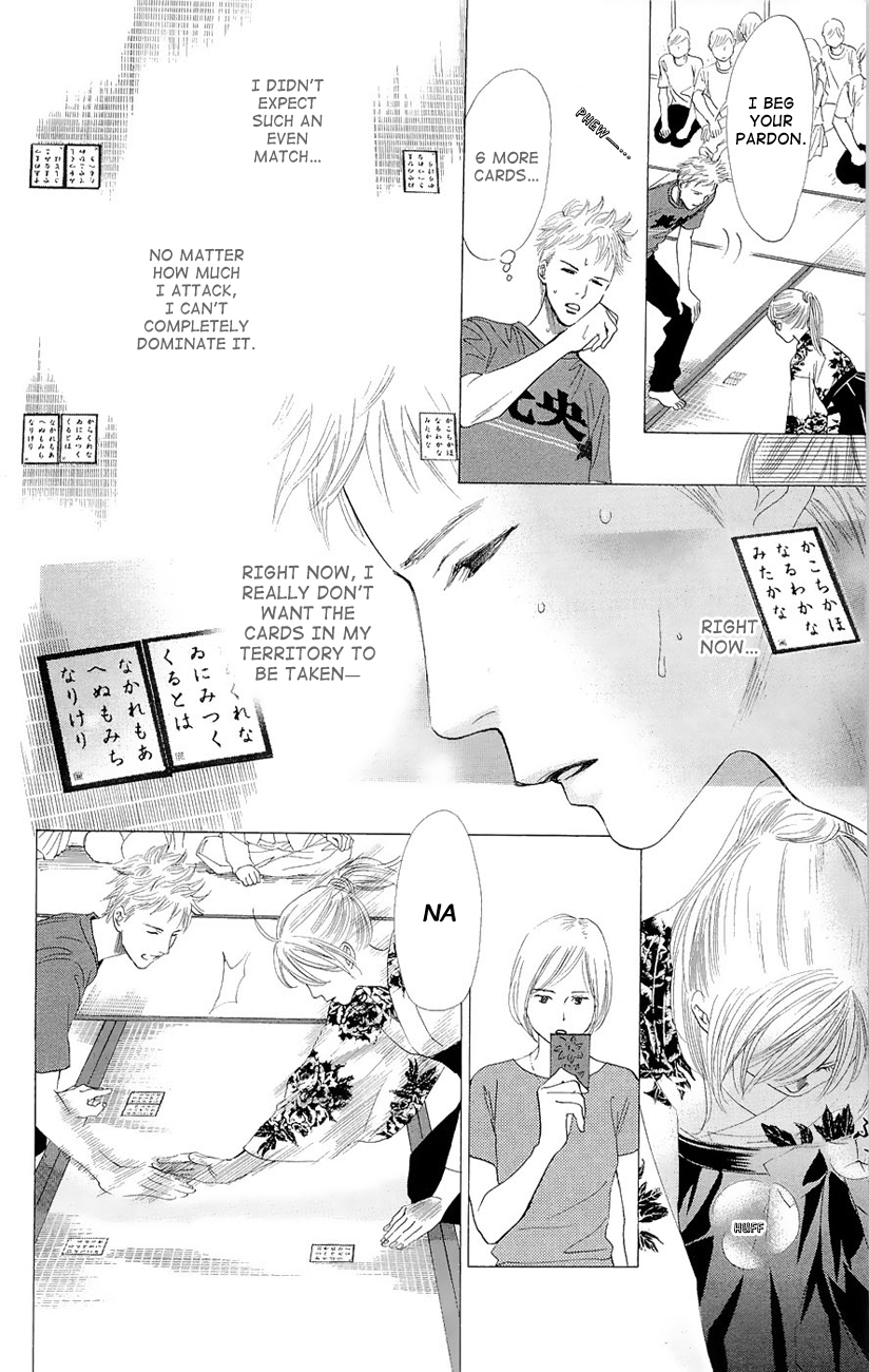Chihayafuru Chapter 18 page 24 - Chapter 18