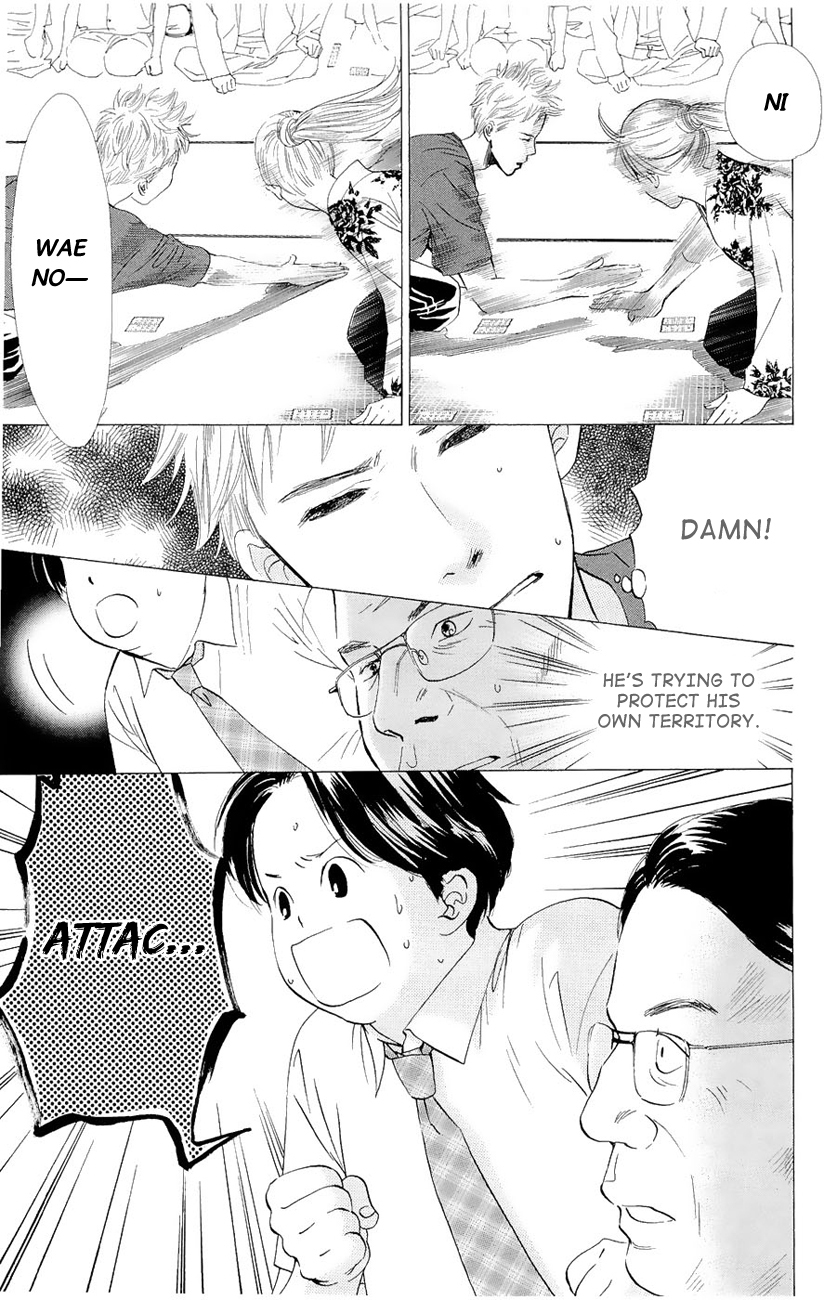 Chihayafuru Chapter 18 page 25 - Chapter 18