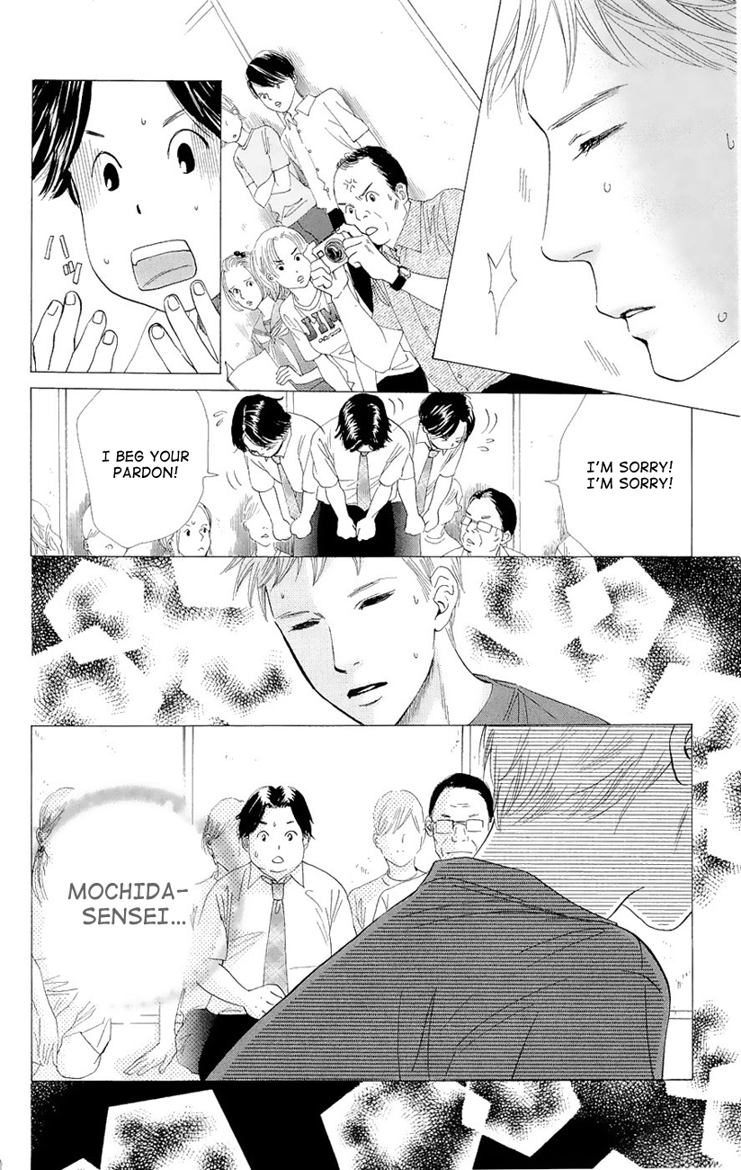 Chihayafuru Chapter 18 page 26 - Chapter 18