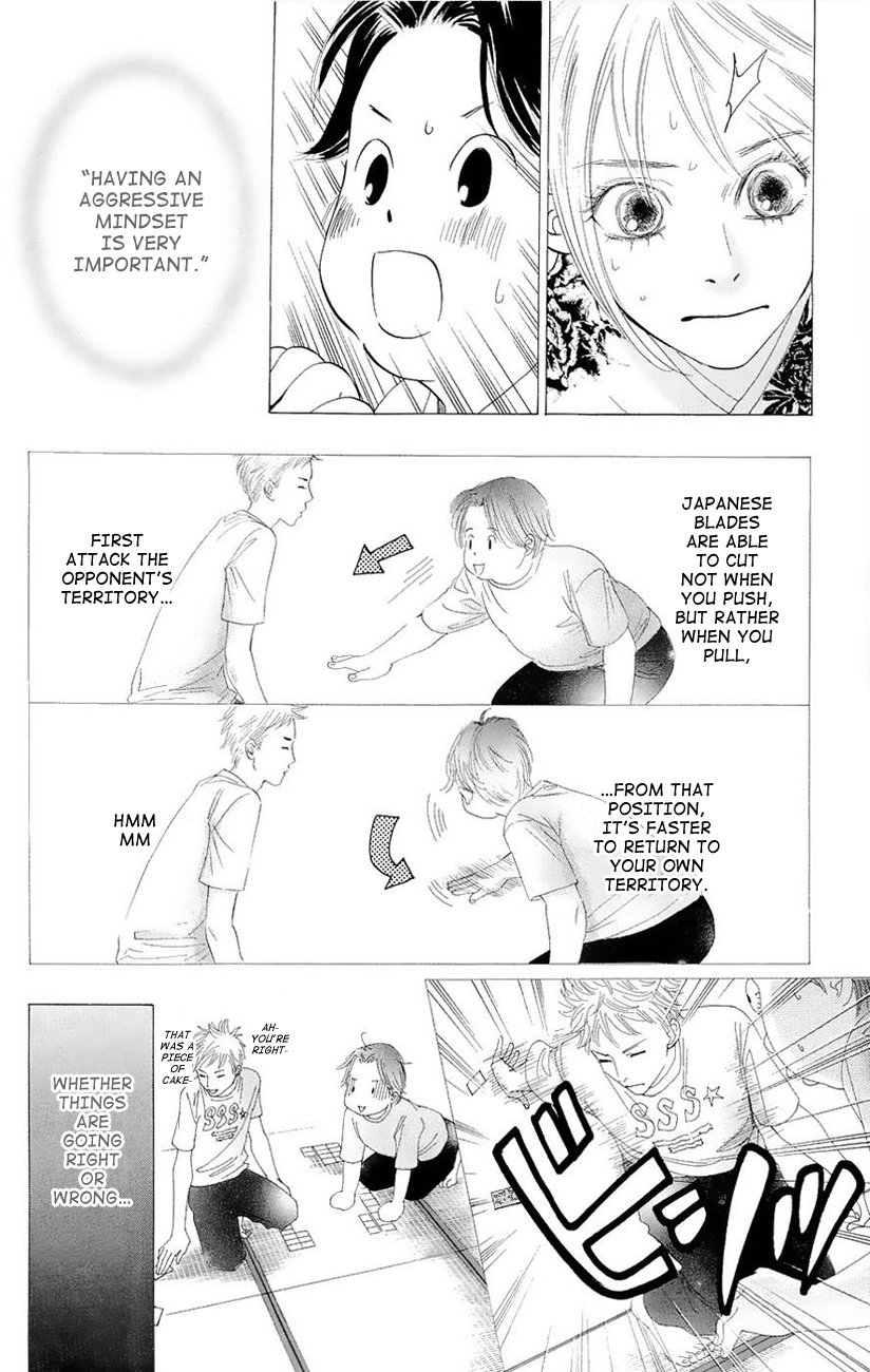 Chihayafuru Chapter 18 page 28 - Chapter 18
