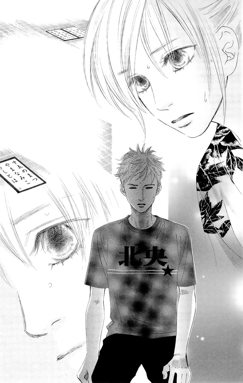 Chihayafuru Chapter 18 page 31 - Chapter 18