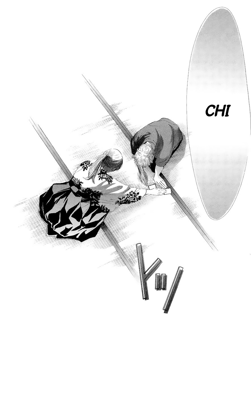 Chihayafuru Chapter 18 page 32 - Chapter 18