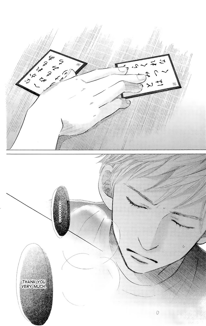 Chihayafuru Chapter 18 page 34 - Chapter 18