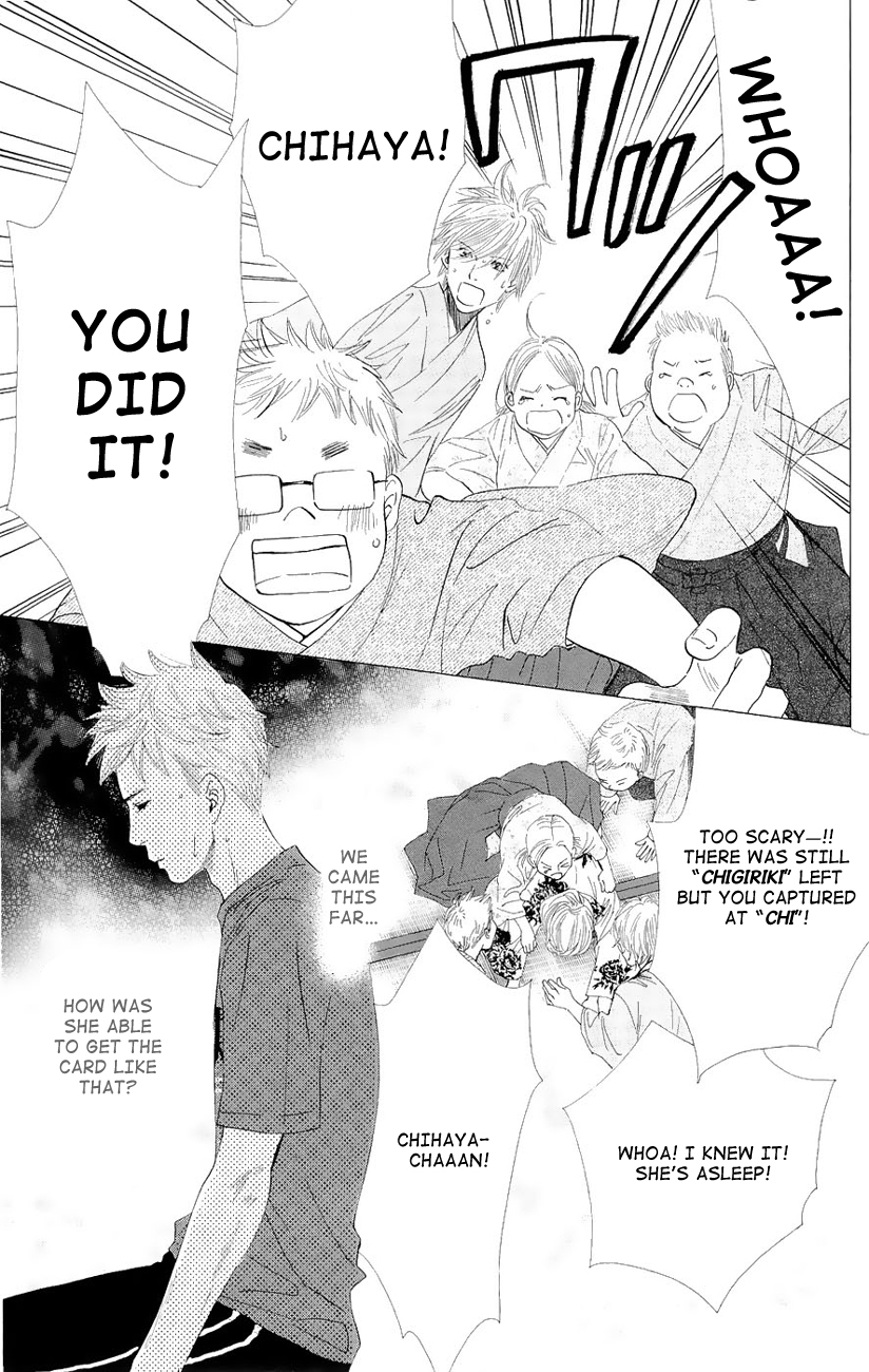 Chihayafuru Chapter 18 page 35 - Chapter 18