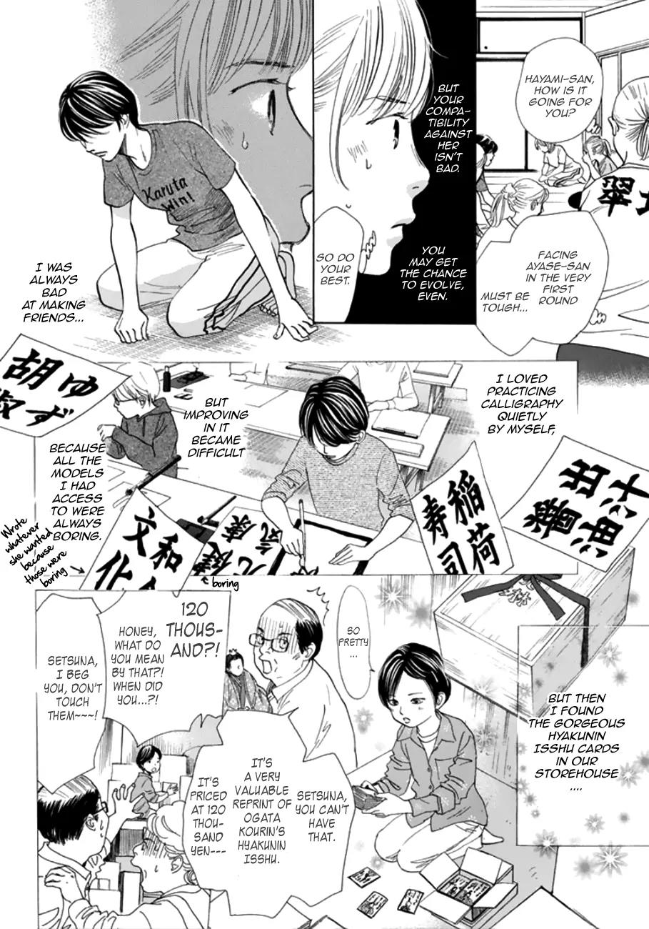 Chihayafuru Chapter 180 page 10 - Chapter 180
