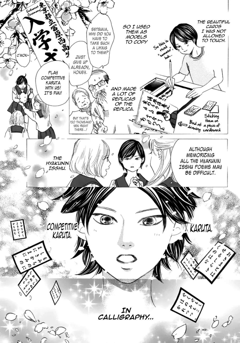 Chihayafuru Chapter 180 page 11 - Chapter 180