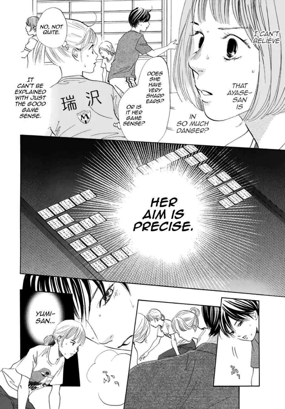 Chihayafuru Chapter 180 page 13 - Chapter 180