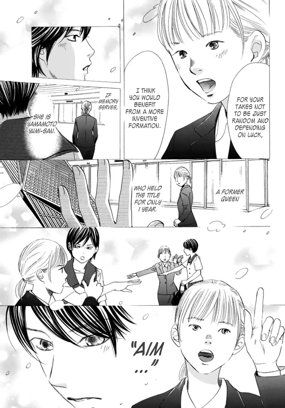Chihayafuru Chapter 180 page 15 - Chapter 180