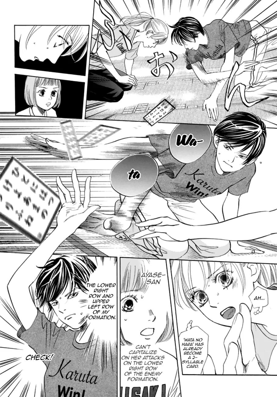 Chihayafuru Chapter 180 page 16 - Chapter 180