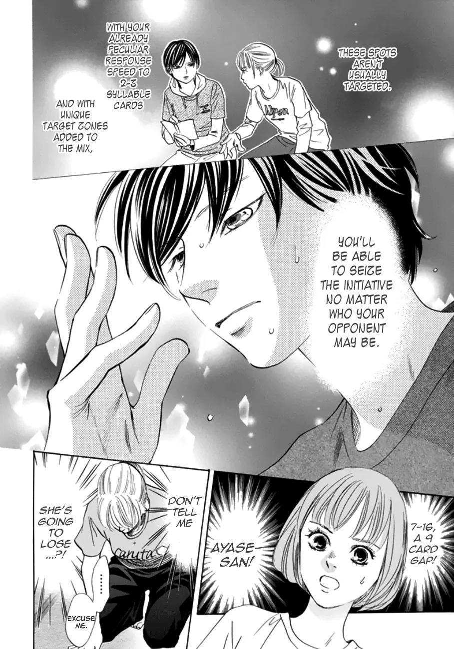 Chihayafuru Chapter 180 page 17 - Chapter 180