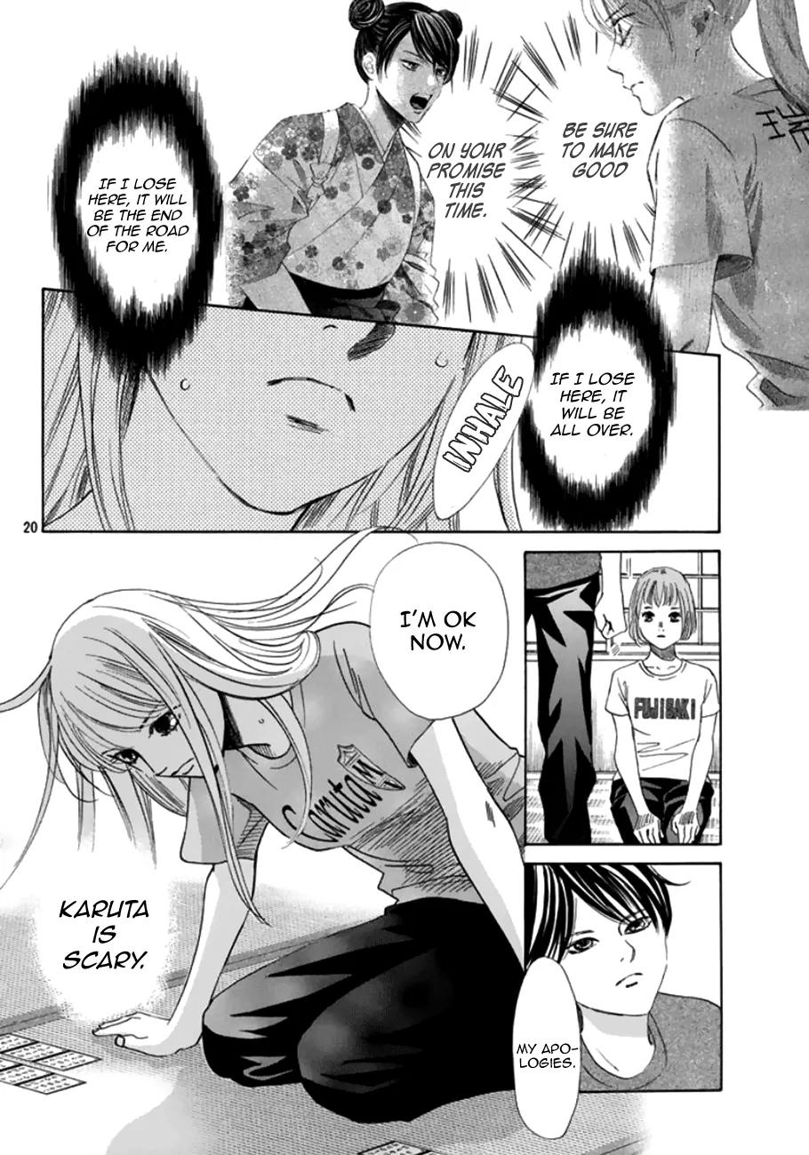 Chihayafuru Chapter 180 page 20 - Chapter 180