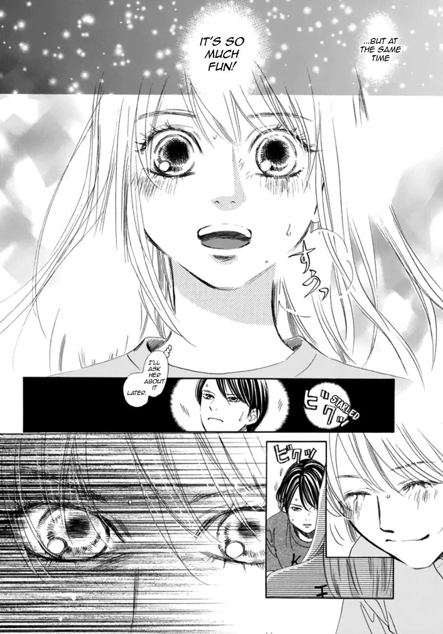 Chihayafuru Chapter 180 page 22 - Chapter 180