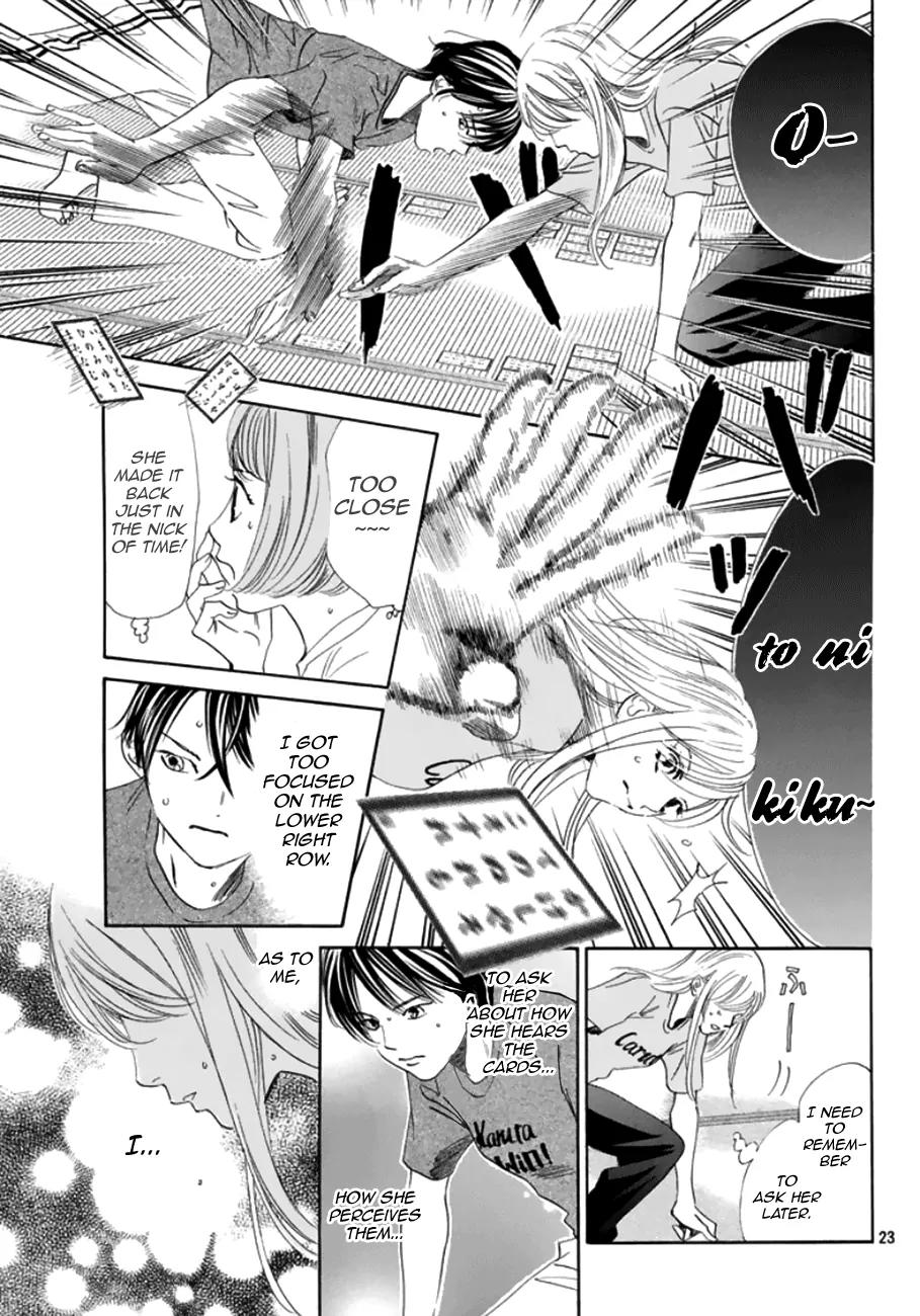 Chihayafuru Chapter 180 page 23 - Chapter 180