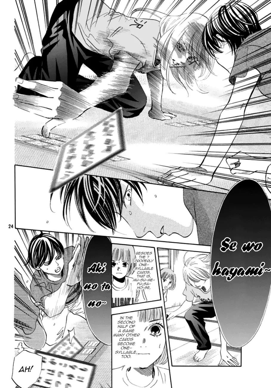 Chihayafuru Chapter 180 page 24 - Chapter 180