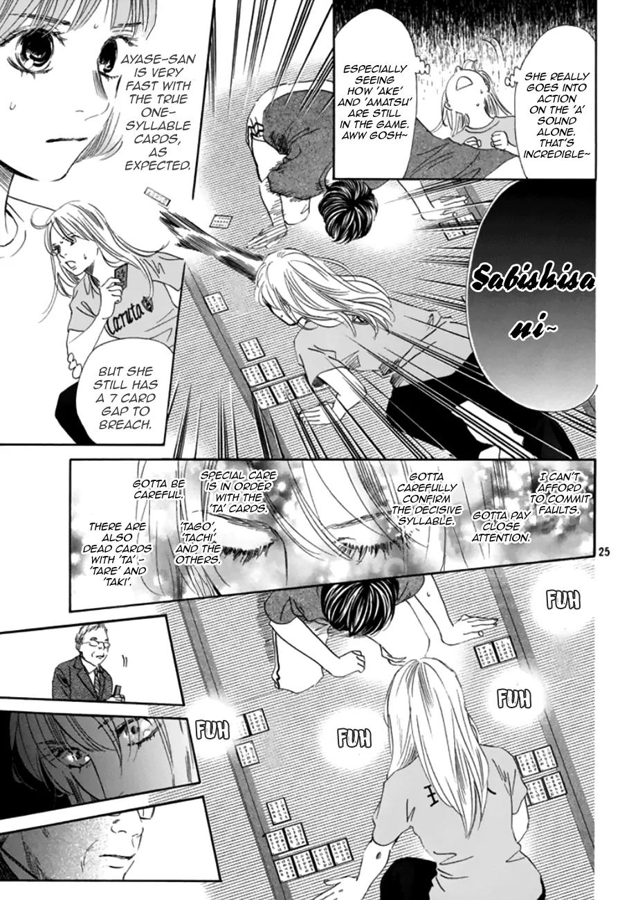 Chihayafuru Chapter 180 page 25 - Chapter 180